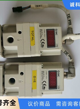 SMC比例阀ITV2051-212L4，设备拆机，功能完好，-【议价】