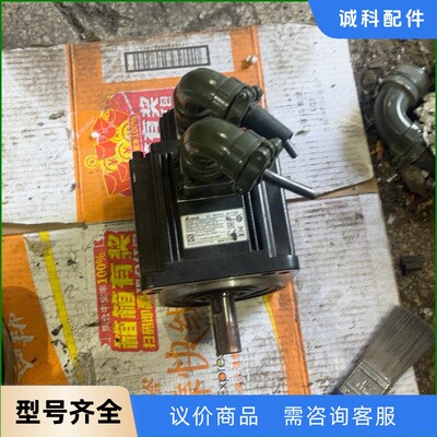 台达ecma-e11315rs 1.5kw伺服电机 实物拍摄-【议价】