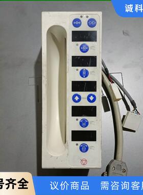 EstrLlne 08632254  9375-00231-议价