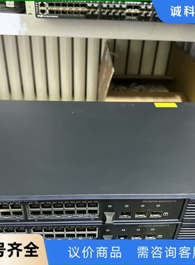 锐捷RG-S2910C-24GT2XS-P-E 24千兆-【议价】