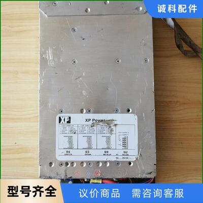 XP电源   F8-G2B9B3B6 拆机下来 图片实物拍摄议价