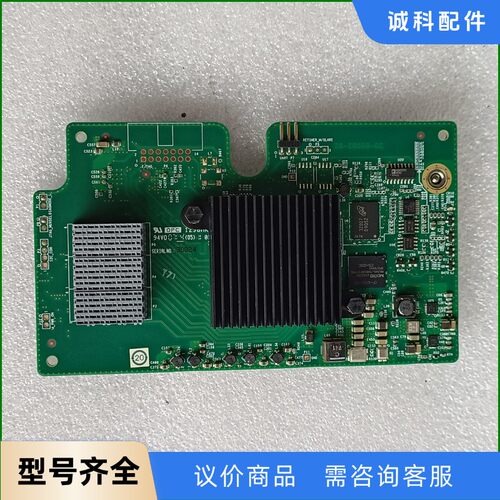 思科 UCSB-MLOM-40G-01 用于B200 M3刀-【议价】