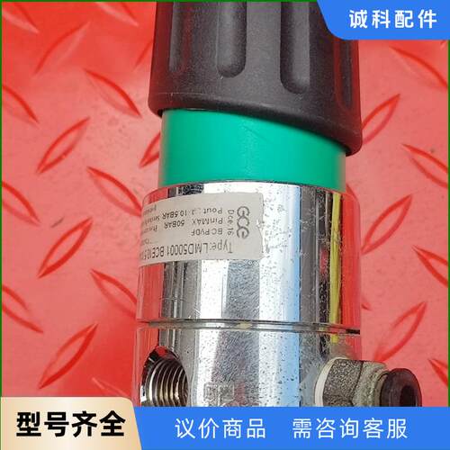 捷仪GCE减压阀铜电镀压力表氩氮气氦气低压小流量德国进口减压