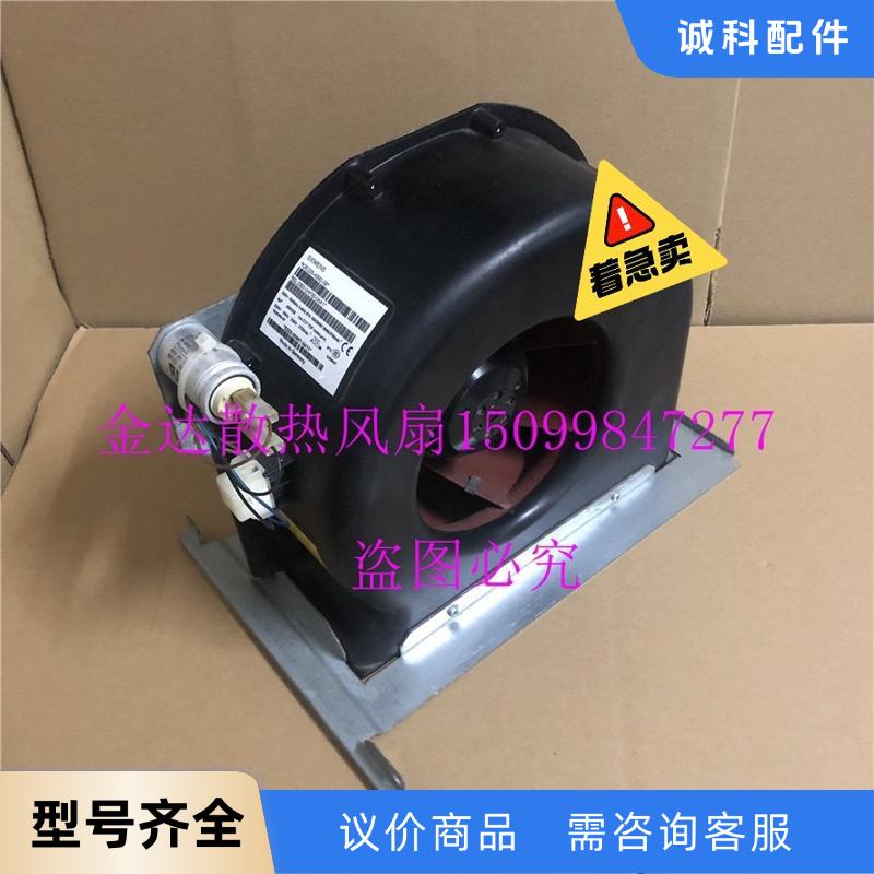 全新原装西门子变频器风机 6SL3362-0AF00-0AA