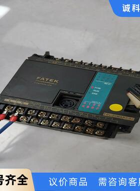 永宏PLC，永宏模块，FBS-20MAR2-AC，成色如图，