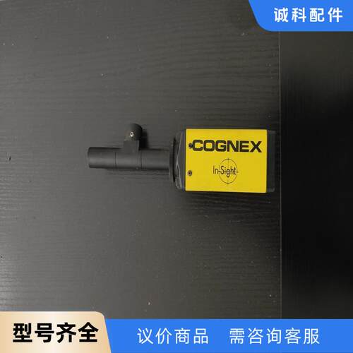 康耐视Model:Ln-Sight Digital CCD