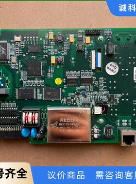 出长园深瑞继保电力板，型号TY8251，QC2拆机件，实物拍-【议价