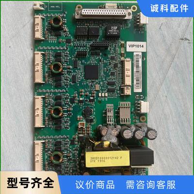 ABB变频器880160KW驱动板ZINT-592 3AUA议价