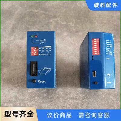 FEIG德国进口磁感应继电器 共三个，有的型号都在图片里了，议