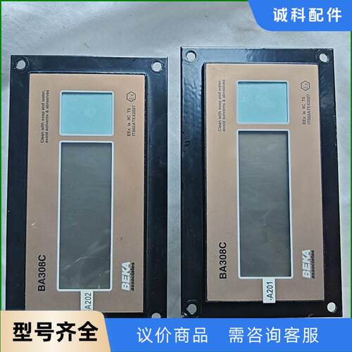 BEKA液位显示仪BA308C，实物拍摄，二手拆机的，一共有议价