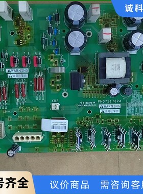 pn072176p4施耐德atv61/71电源板成色如图，功-【议价】