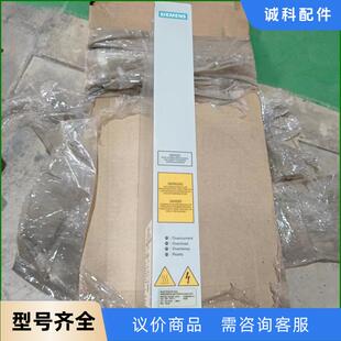 Z工程余货 6SE7021 6ES87 2DA1 议价 需要联系