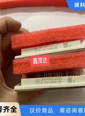 SNXH150B95H3Q2F2PG-N SNXH100M9