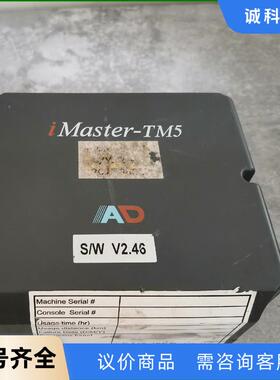 IMaster-TM5变频器TM5-015i-2P实物图拍照议价