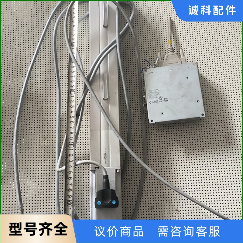 FESTO电动缸费斯托拆机EPCO-20-220-5P-ST-【议价】