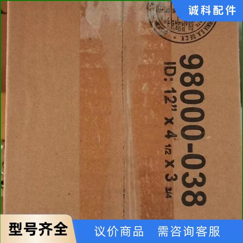 FLOJET／富捷水泵，D4935H7011A，14F375-【议价】