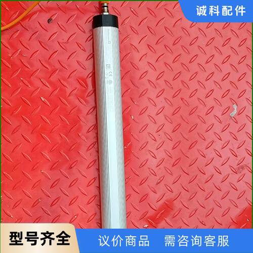 Waldmann MQAL 27 S.拆机件功能正常议价