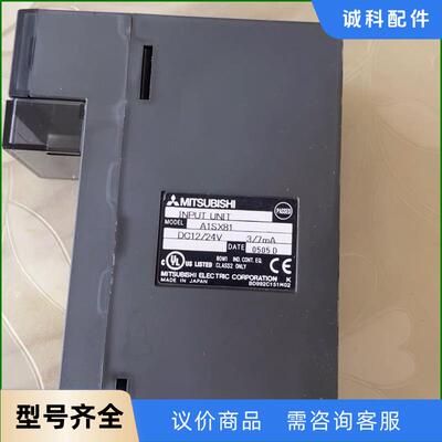 MITSUBISHIA1SX81全新没包装A1SX41议价