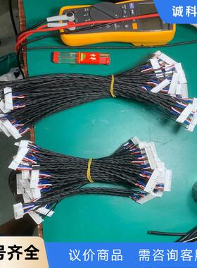 汇川MD500 290  500E  500PLUS  52