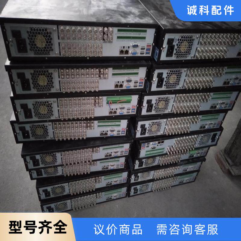 二手大华16楼8盘位同轴模拟网络监控录像机。DH/HCVR1