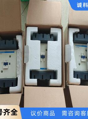 正品施耐德接触器LC1D15000F7C