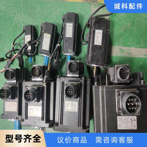 台达AB电机3000瓦-100瓦、3千瓦、ECMA-E318