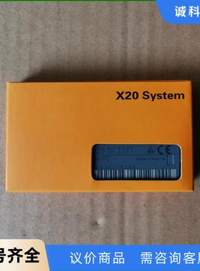 贝加莱X20 DI2371 PLC模块，工厂库存全新备用件，议价