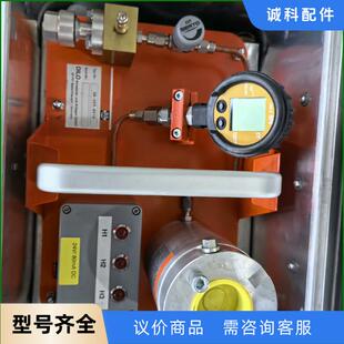 R010仪器 德国DILO 509 配件齐全议价 实物拍摄