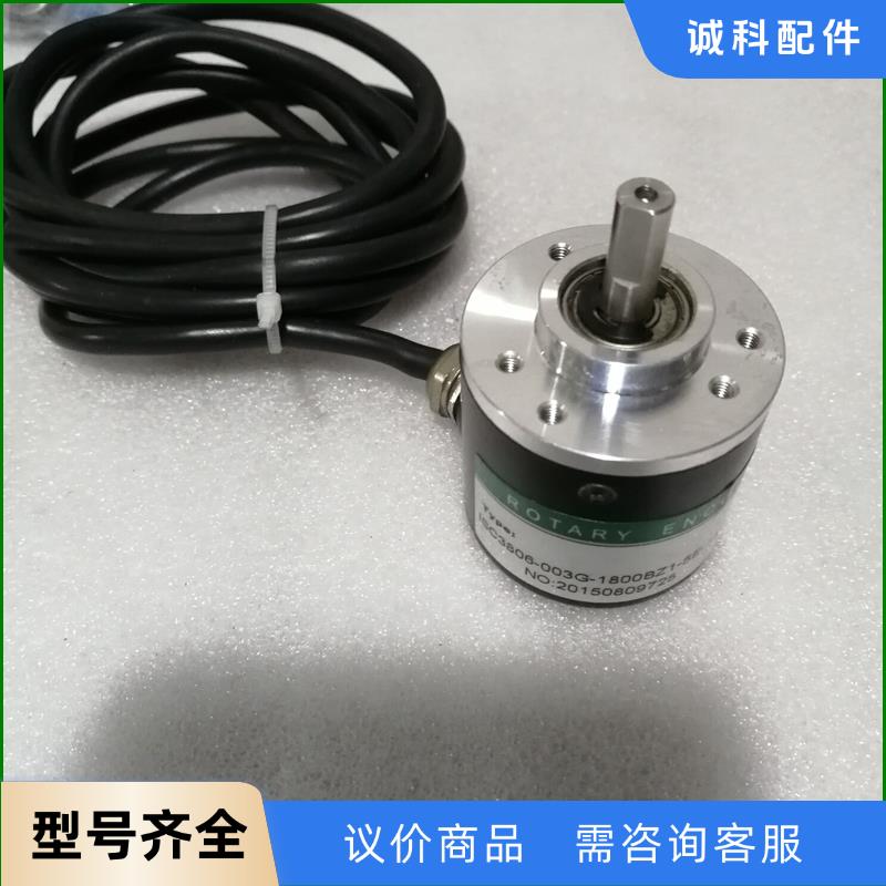 ISC3806-003G-1800BZ1-5E-A4LX光电议价