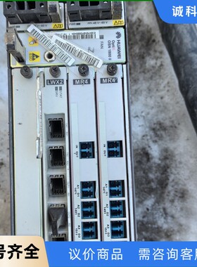 华为 OSN 1800Ii-【议价】