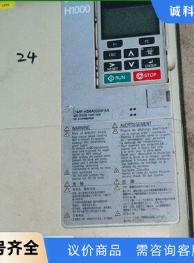 .出安川变频器H1000系列，型号CIMR-HB4A002-【议价】