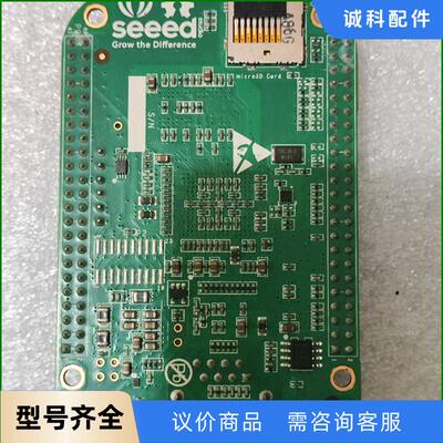 BeagleBone Green开发板 AM3358嵌入式主议价