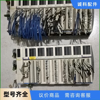 施耐德PLC拆机NIB2212拆机的功能好的，成色新，有意拍-【议价】