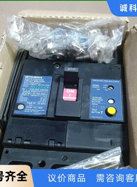 三菱断路器 NV225-CP 3P 200A 全新带包装-【议价】