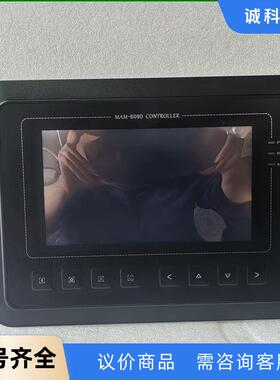 曾乐特螺杆空压机MAM6090（BTV）100触摸屏控制器一议价