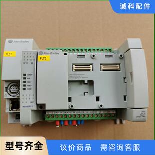 AB罗克韦尔2080 24QWB议价 LC30