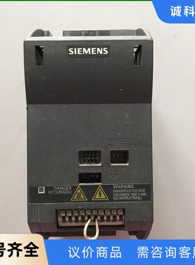 西门子变频器6SL3211-0AB13-7UA1，0.37K-【议价】