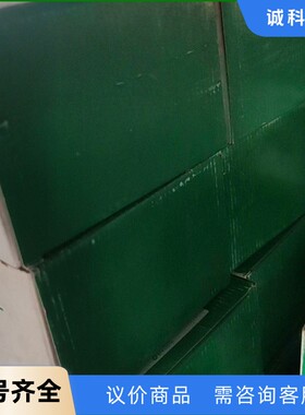 施耐德LC1 D95  P7C，成色如图，懂行会用来来。议价-【议价】