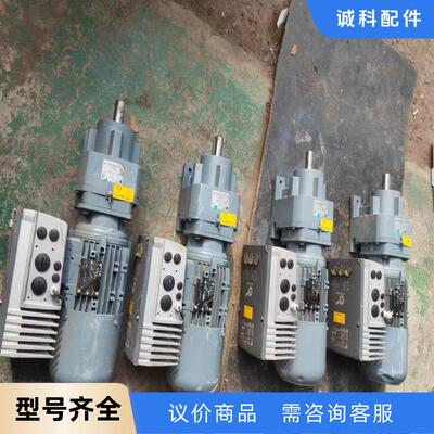 全新库存，诺德减速机，550瓦，速比30.11，每台都带一个