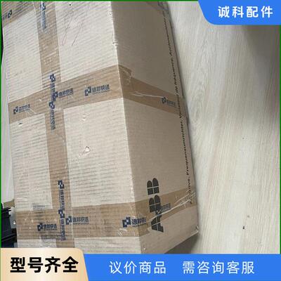 ACSM1-04AS-060A-4全新带包装 原装正品议价