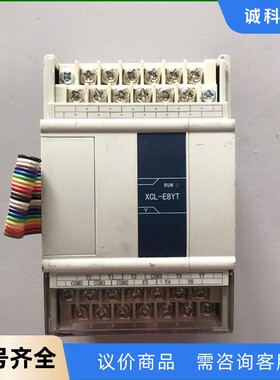信捷PLC扩展模块XCL-E8YT，二手拆机，实拍图，功能包-【议价】
