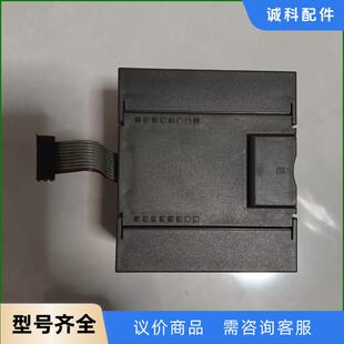 0xe0成色型号样式 如图有议价 1ex00 西门子6gk7243