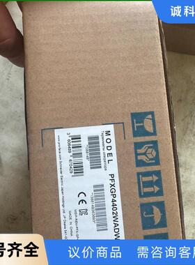 普洛菲斯GP-4402WW触摸屏，型号PFXGP4402WA议价