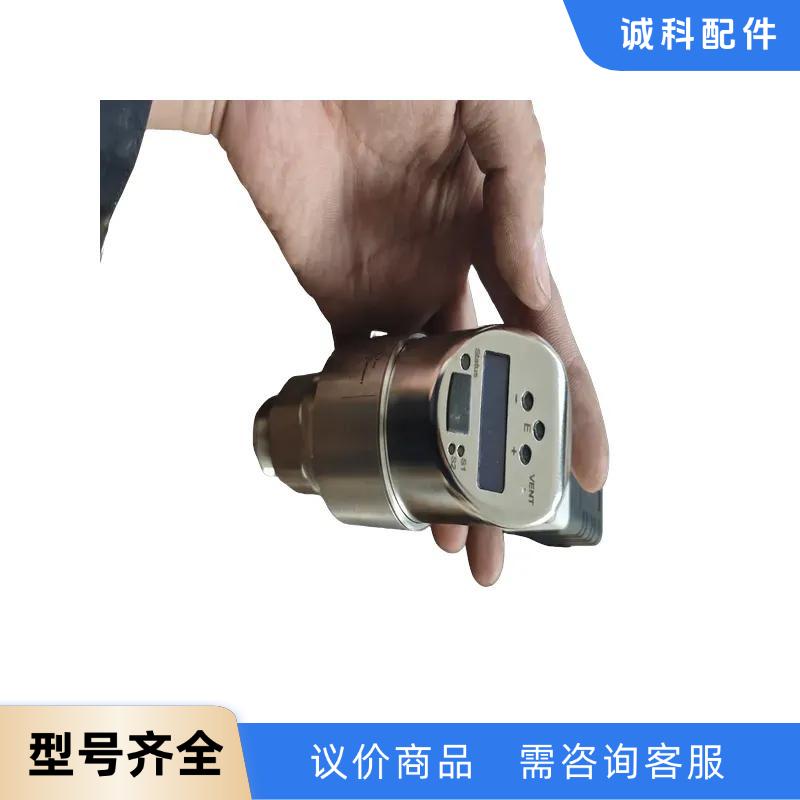 全新德国E+H压力变送器 PTP31-A2A13S1AF1A