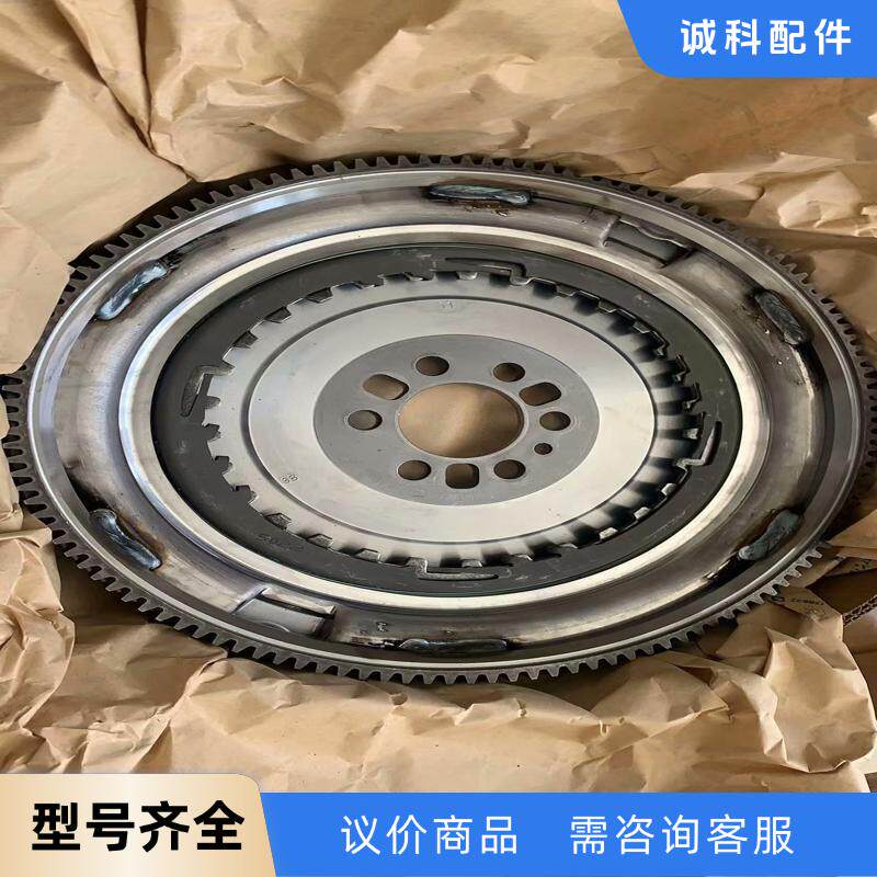 DQ200，0AM大众干式双离合LUK飞轮，离合器