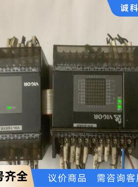 丰炜PLC、VH-20AR、5个、扩展VH-16XYR、5个