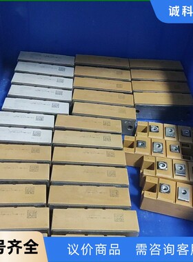 SKKD162/16-【议价】