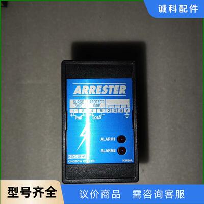 KINGBOW 58ZP-D-24 二手拆机，功能正常。议价