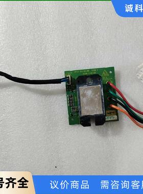 爱默生CT配件 3130-1142-03原装拆机件 实物图拍议价