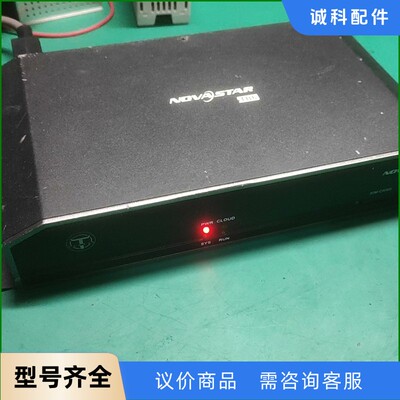 NOVASTAR 诺瓦TB6 多媒体播放器，功能正常，-【议价】